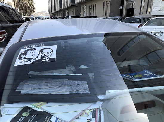 Katar'da Erdoğan posterlerine yoğun ilgi